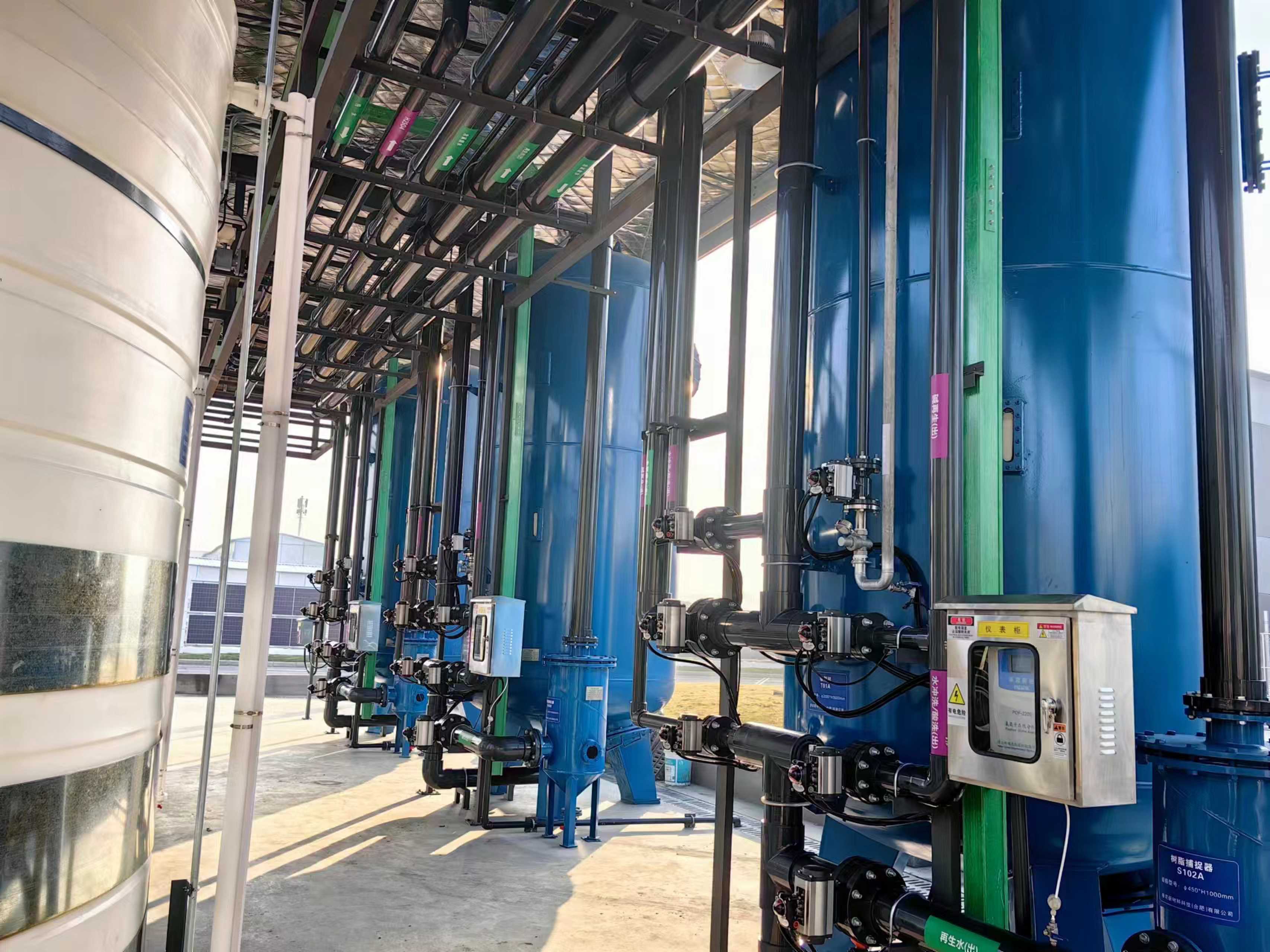 光伏行业含氟废水吸附处理装置